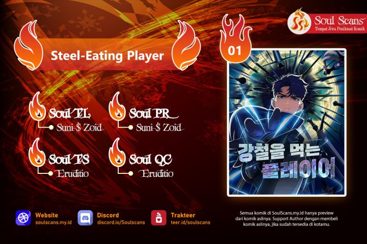 Steel-Eating Player Chapter 01 1