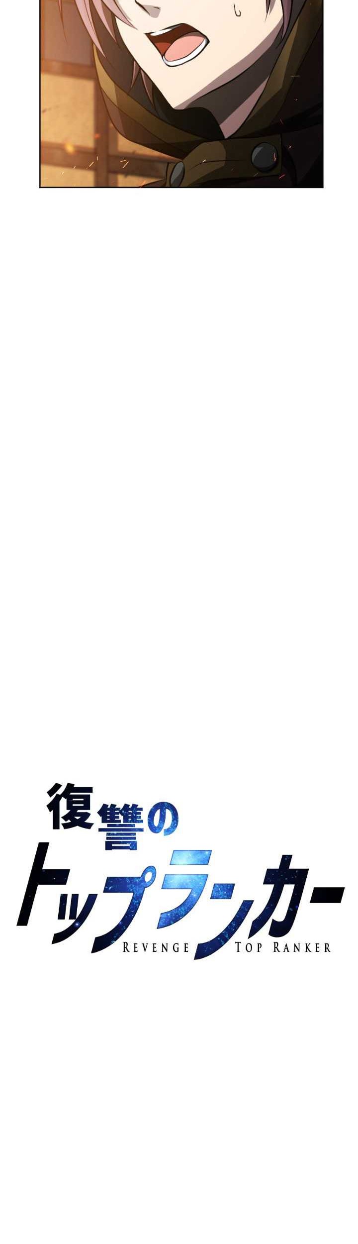 Revenge of the Top Ranker Chapter 07 Gambar 3