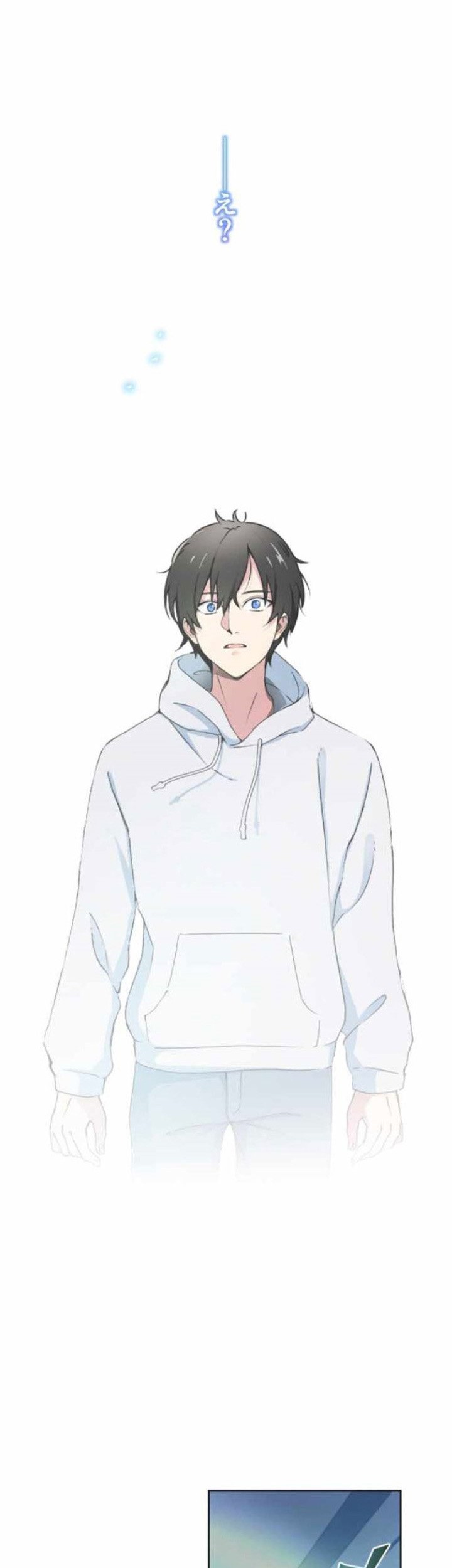Revenge of the Top Ranker Chapter 01 Gambar 69