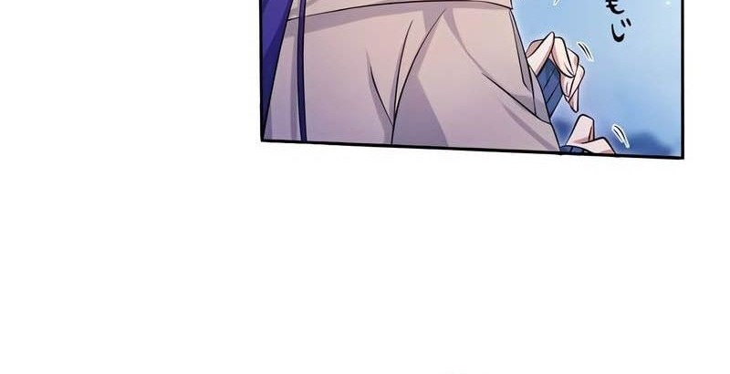 Eiyuu Sagi – Deshi ga Saikyou Dakaratte Shishou Made Tsuyoi to Omouna yo!? Chapter 06 Gambar 22