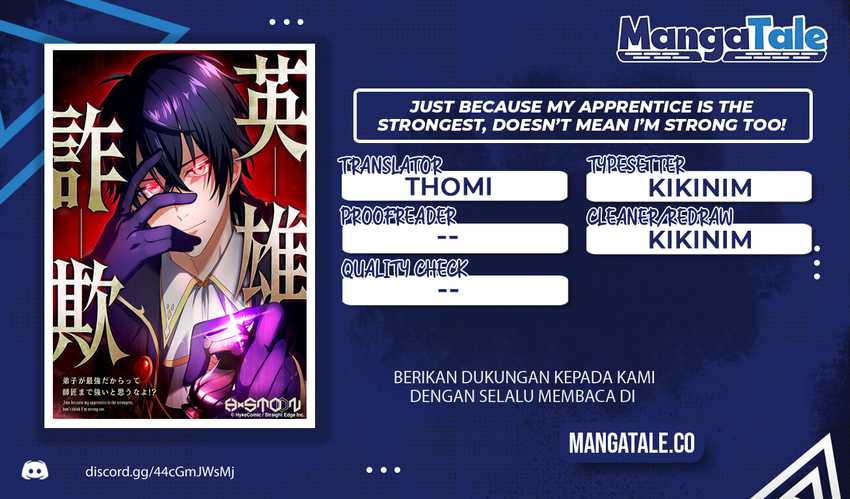 Baca Komik Eiyuu Sagi – Deshi ga Saikyou Dakaratte Shishou Made Tsuyoi to Omouna yo!? Chapter 04 Gambar 1