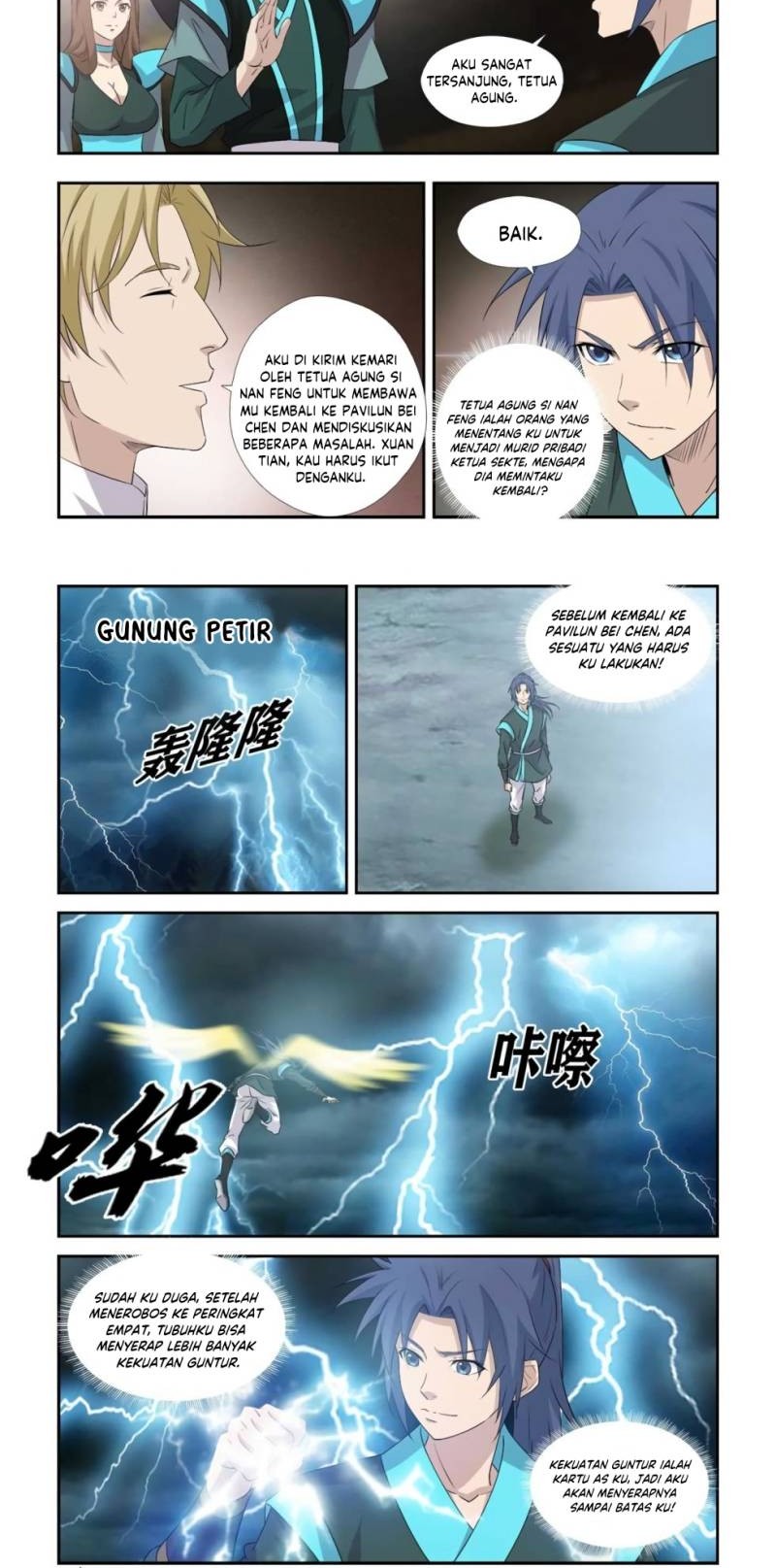 Heaven Defying Sword Chapter 372 Gambar 4