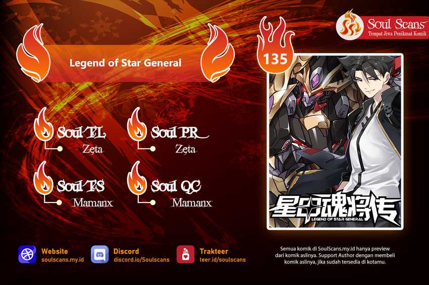 Legend of Star General Chapter 135 1