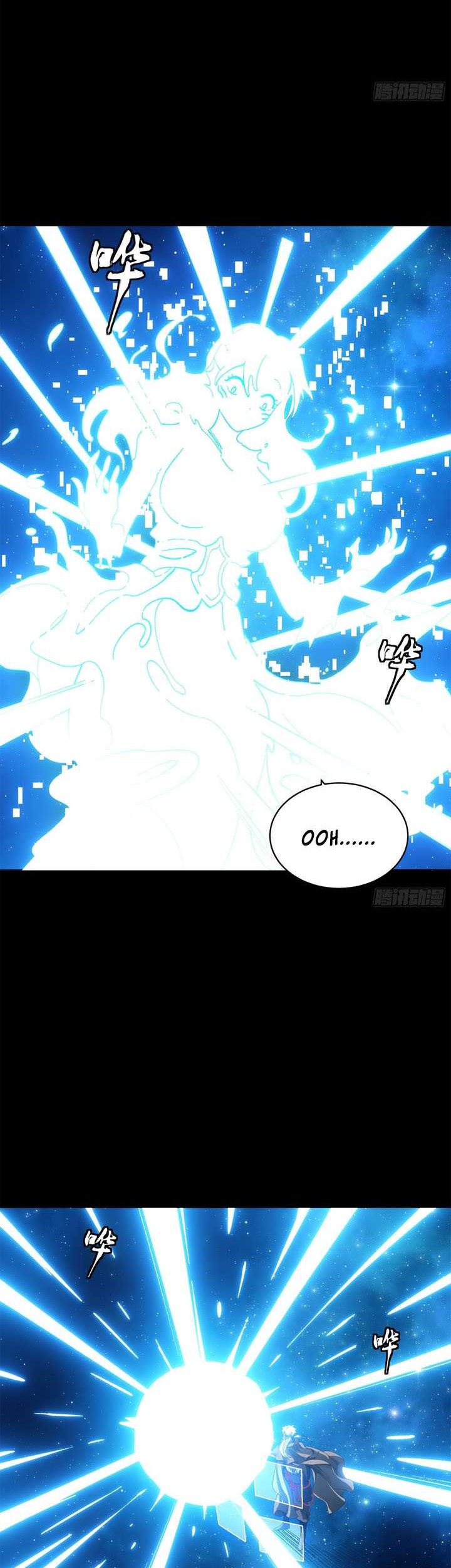 Legend of Star General Chapter 133 Gambar 12