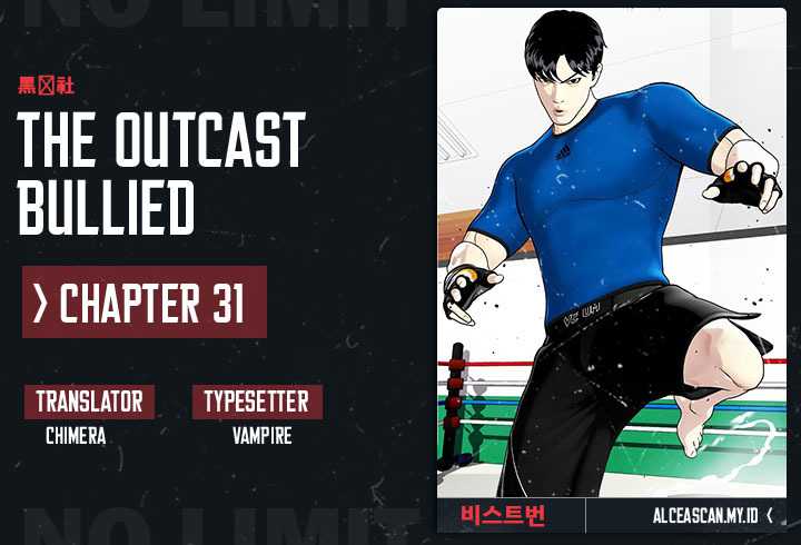 Baca Komik The Bullied One Is Too Good at Fighting Chapter 31 Gambar 1