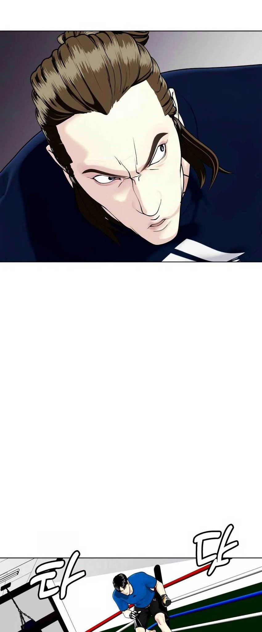 The Bullied One Is Too Good at Fighting Chapter 31 Gambar 19