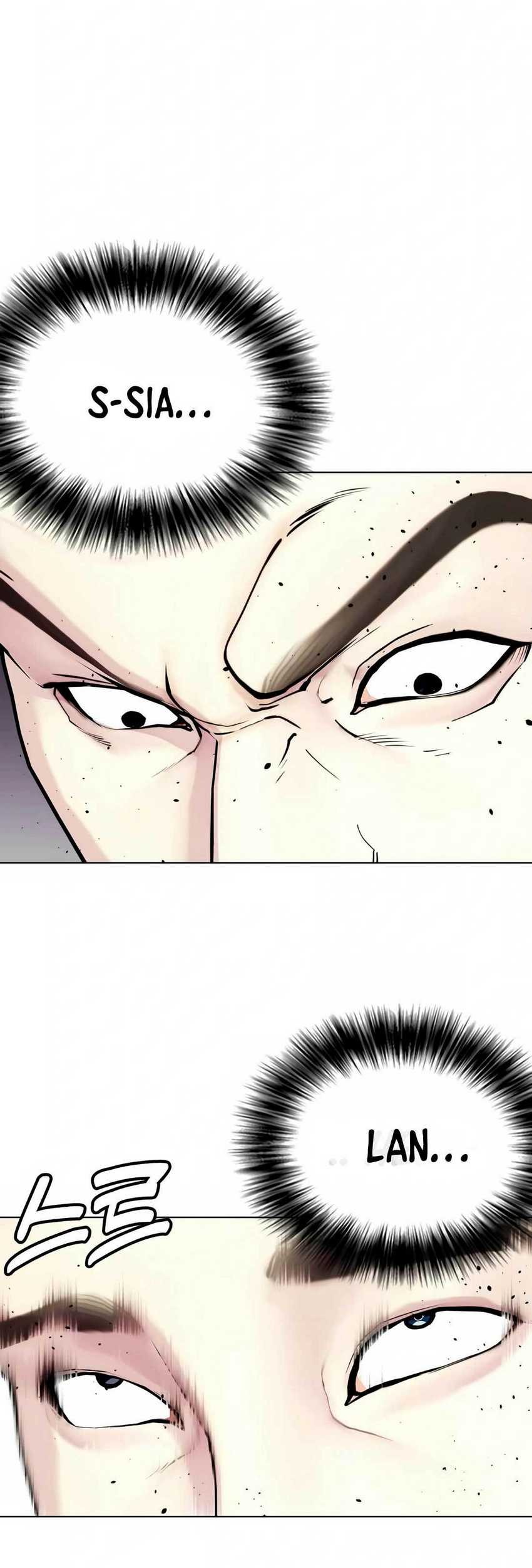 The Bullied One Is Too Good at Fighting Chapter 31 Gambar 38