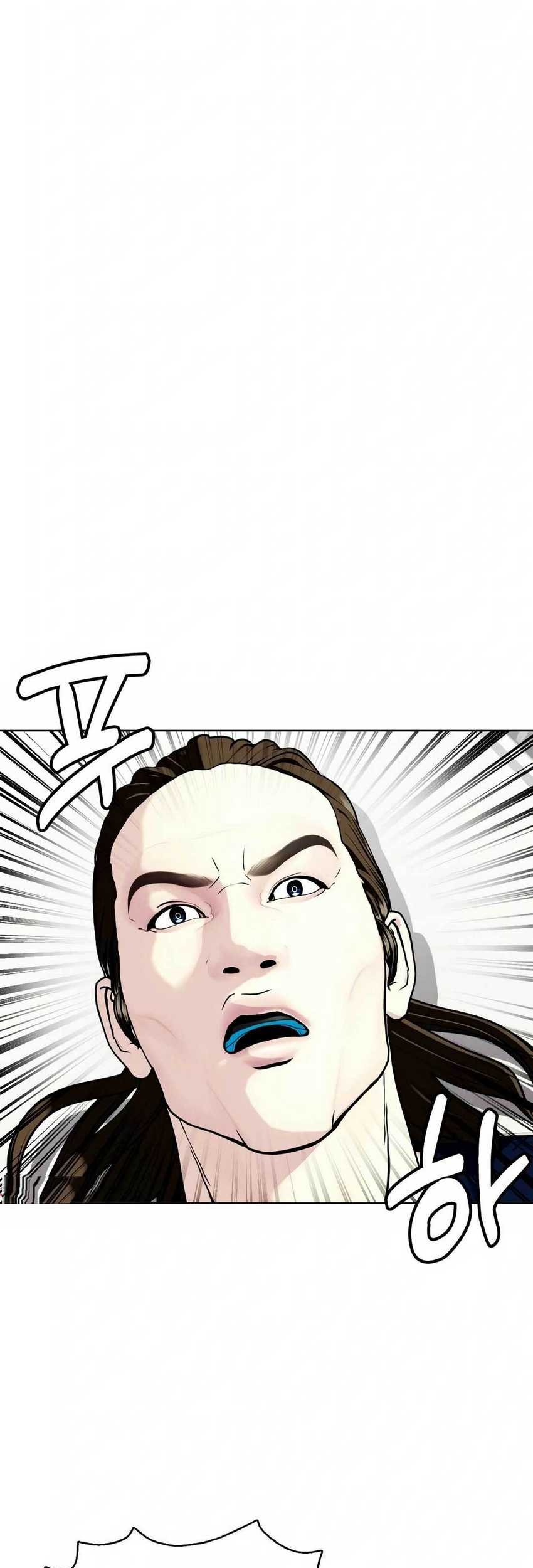 The Bullied One Is Too Good at Fighting Chapter 31 Gambar 40