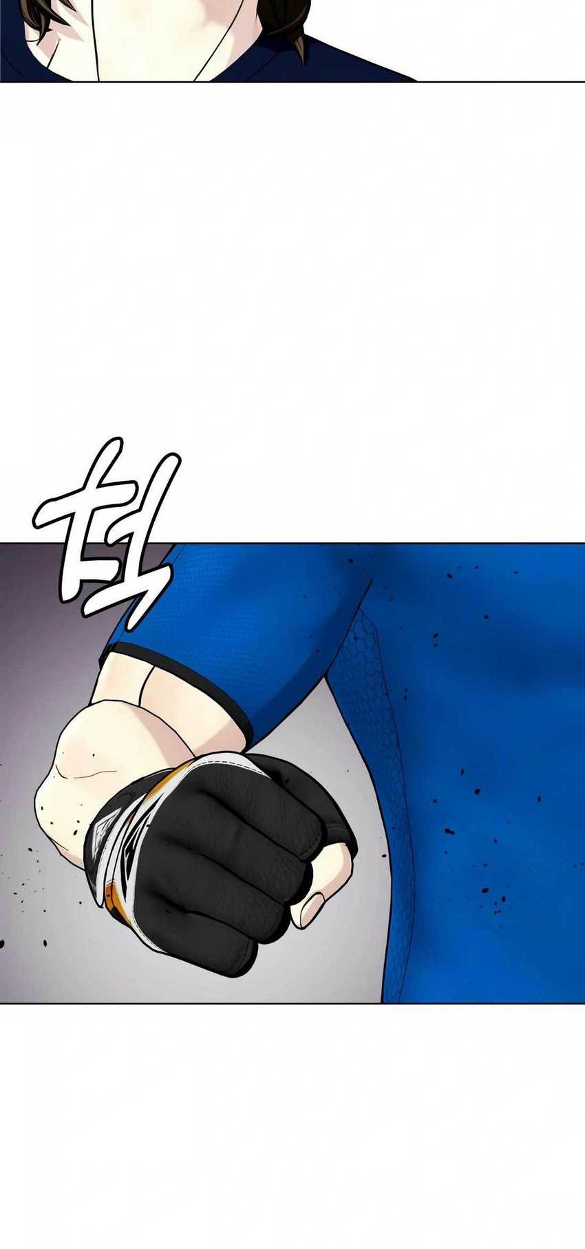 The Bullied One Is Too Good at Fighting Chapter 31 Gambar 49