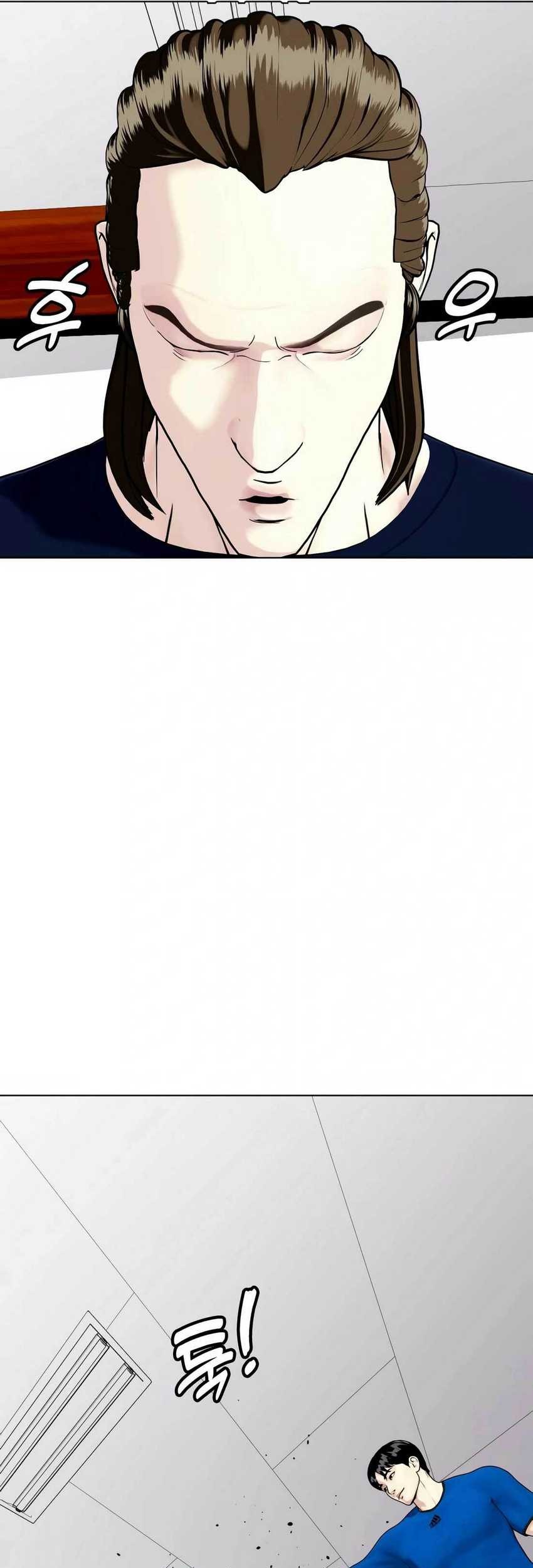 The Bullied One Is Too Good at Fighting Chapter 31 Gambar 52