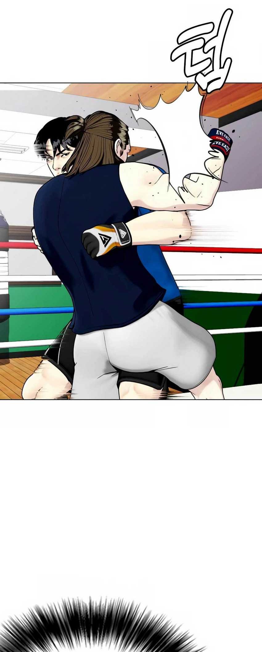 The Bullied One Is Too Good at Fighting Chapter 31 Gambar 7