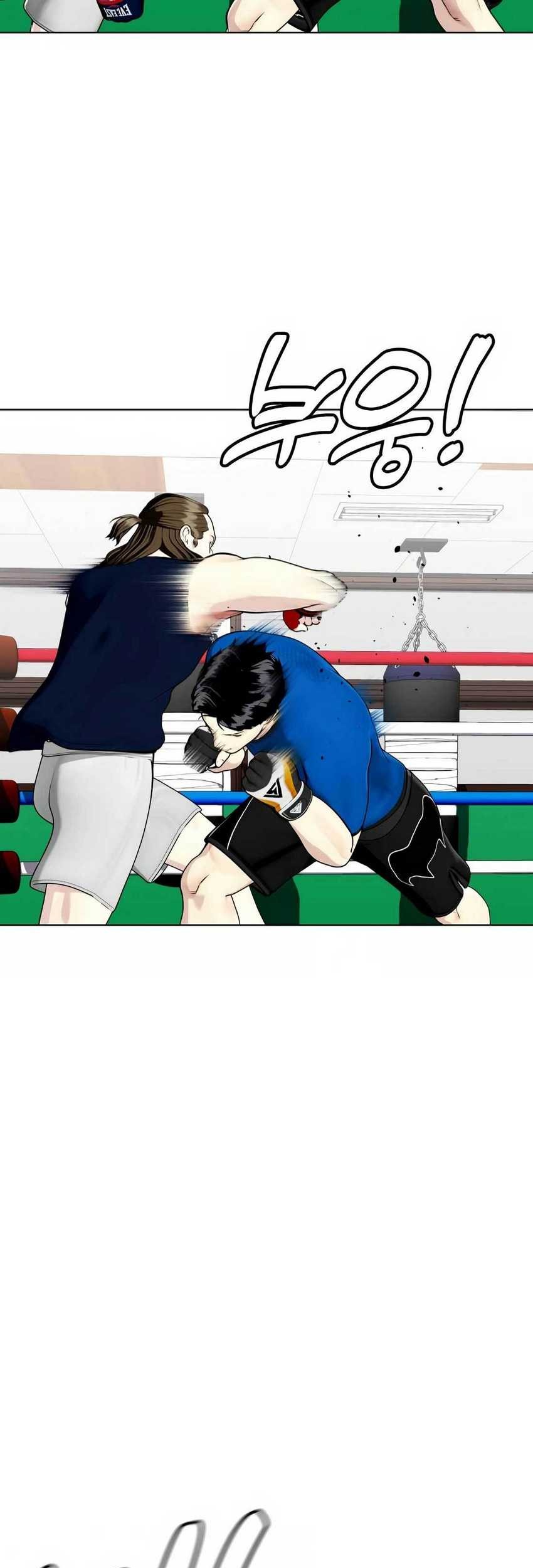 The Bullied One Is Too Good at Fighting Chapter 31 Gambar 10