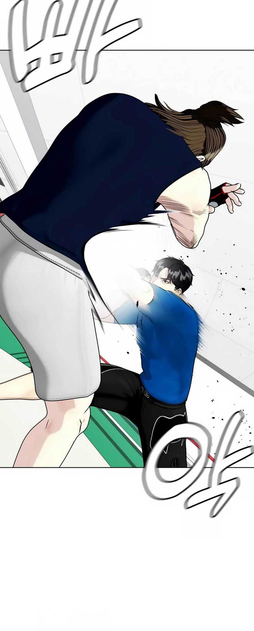 The Bullied One Is Too Good at Fighting Chapter 31 Gambar 11