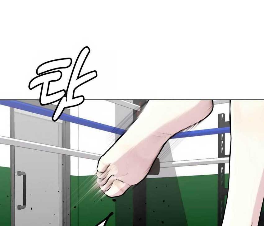 The Bullied One Is Too Good at Fighting Chapter 30 Gambar 34