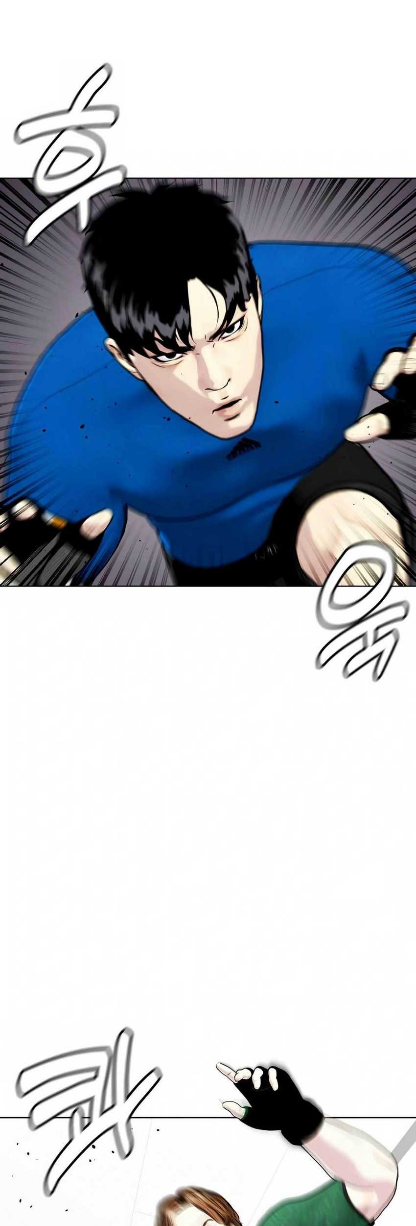 The Bullied One Is Too Good at Fighting Chapter 30 Gambar 38