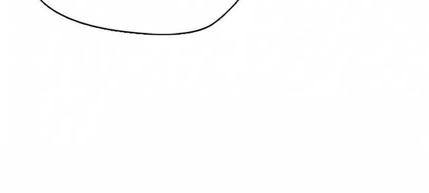 The Bullied One Is Too Good at Fighting Chapter 30 Gambar 43