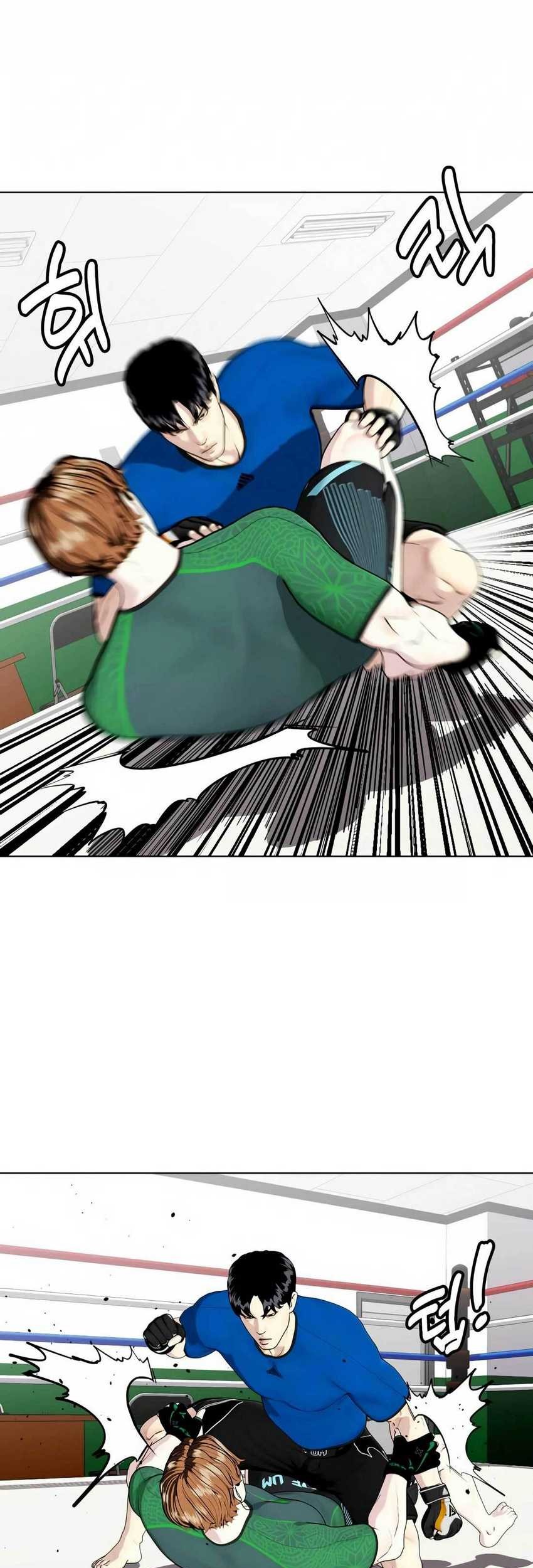The Bullied One Is Too Good at Fighting Chapter 30 Gambar 44
