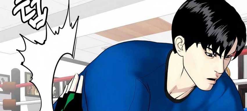 The Bullied One Is Too Good at Fighting Chapter 30 Gambar 46