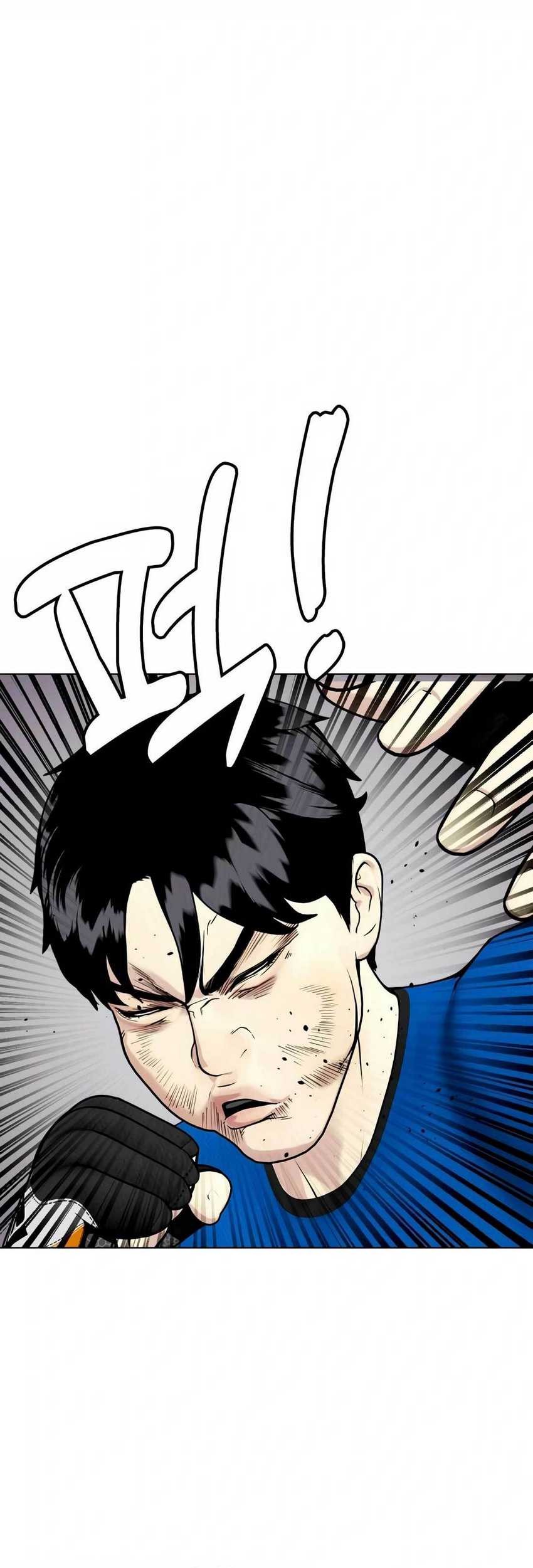 The Bullied One Is Too Good at Fighting Chapter 30 Gambar 61