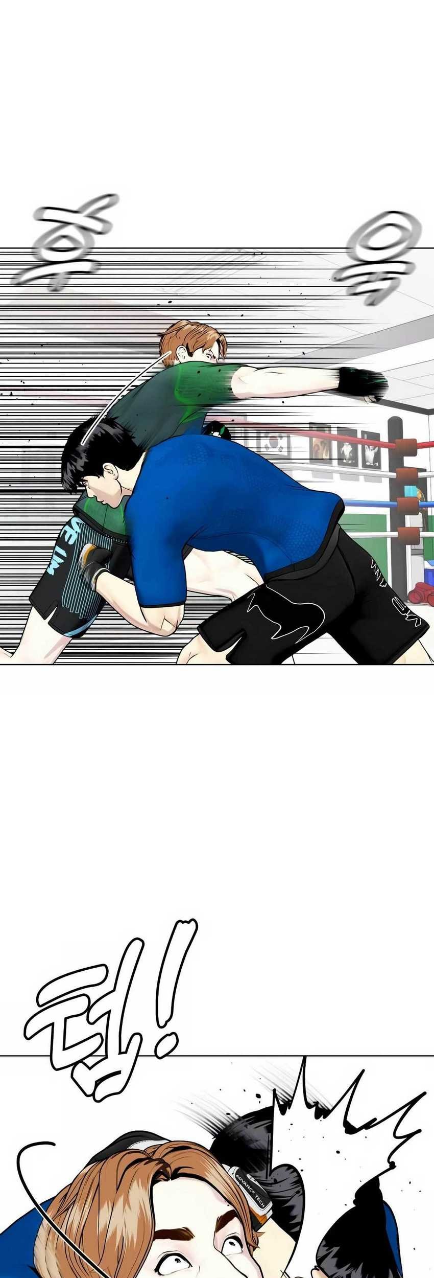 The Bullied One Is Too Good at Fighting Chapter 30 Gambar 64