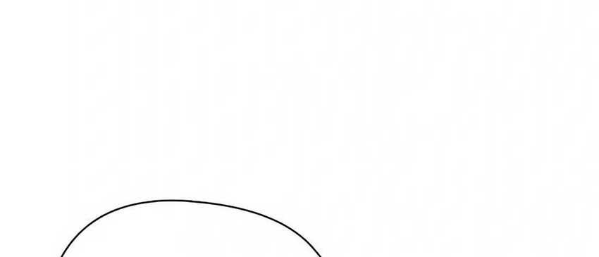 The Bullied One Is Too Good at Fighting Chapter 30 Gambar 84