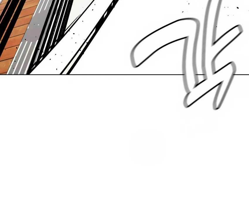 The Bullied One Is Too Good at Fighting Chapter 30 Gambar 99