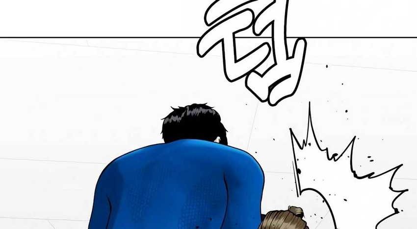 The Bullied One Is Too Good at Fighting Chapter 30 Gambar 105