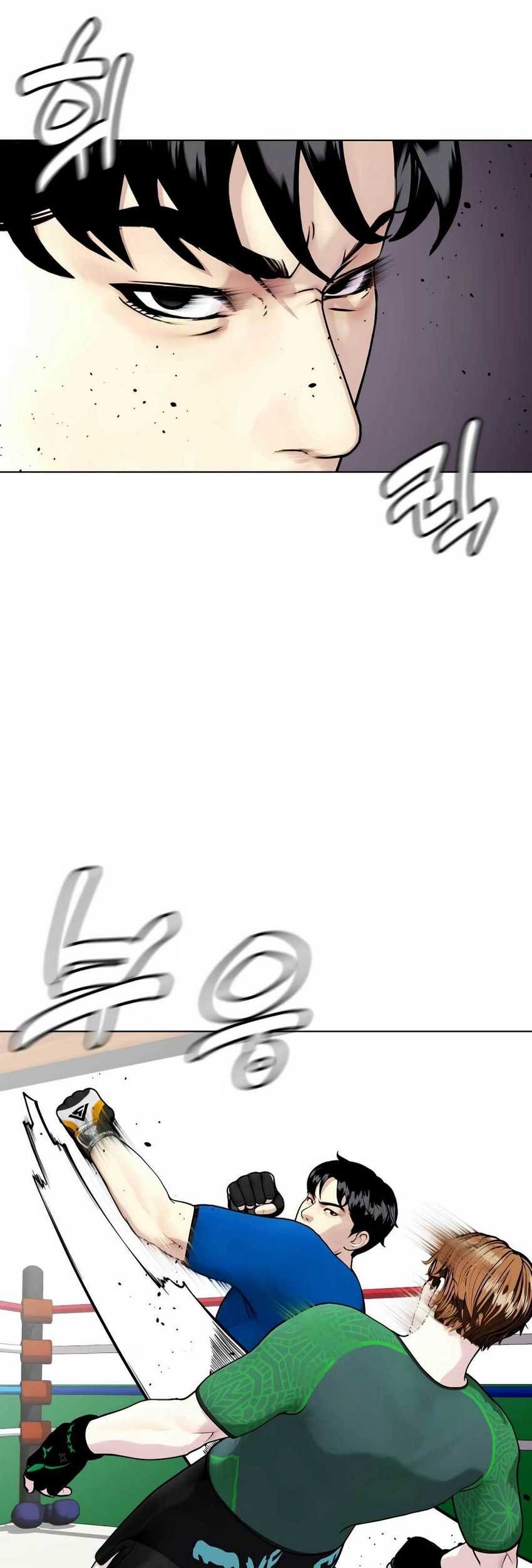 The Bullied One Is Too Good at Fighting Chapter 30 Gambar 5