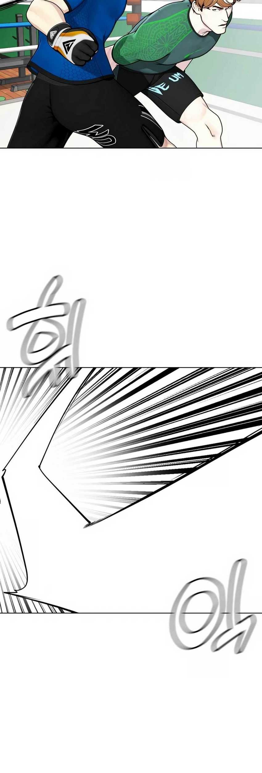 The Bullied One Is Too Good at Fighting Chapter 30 Gambar 17