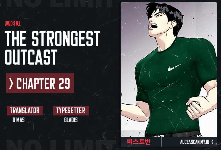 Baca Komik The Bullied One Is Too Good at Fighting Chapter 29 Gambar 1