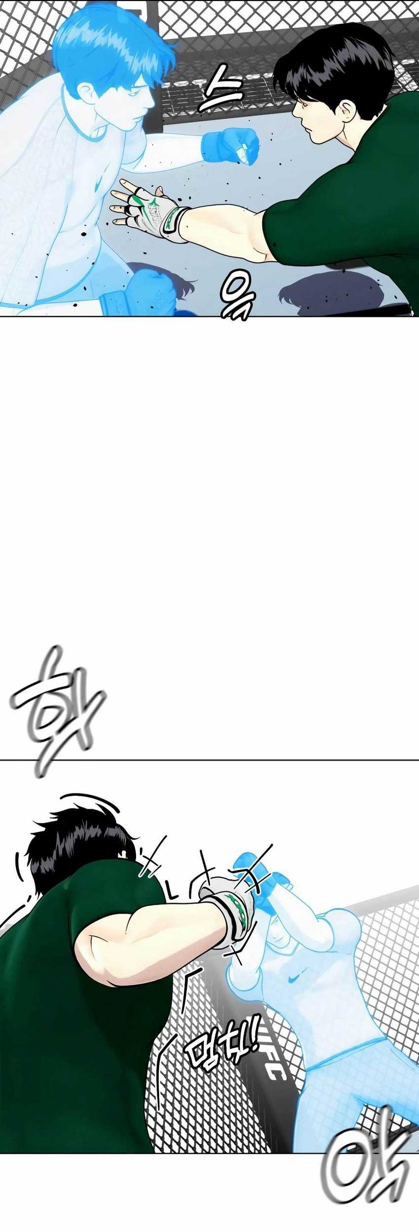 The Bullied One Is Too Good at Fighting Chapter 29 Gambar 77
