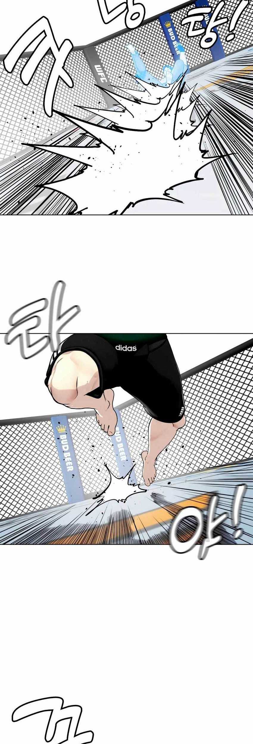 The Bullied One Is Too Good at Fighting Chapter 29 Gambar 81