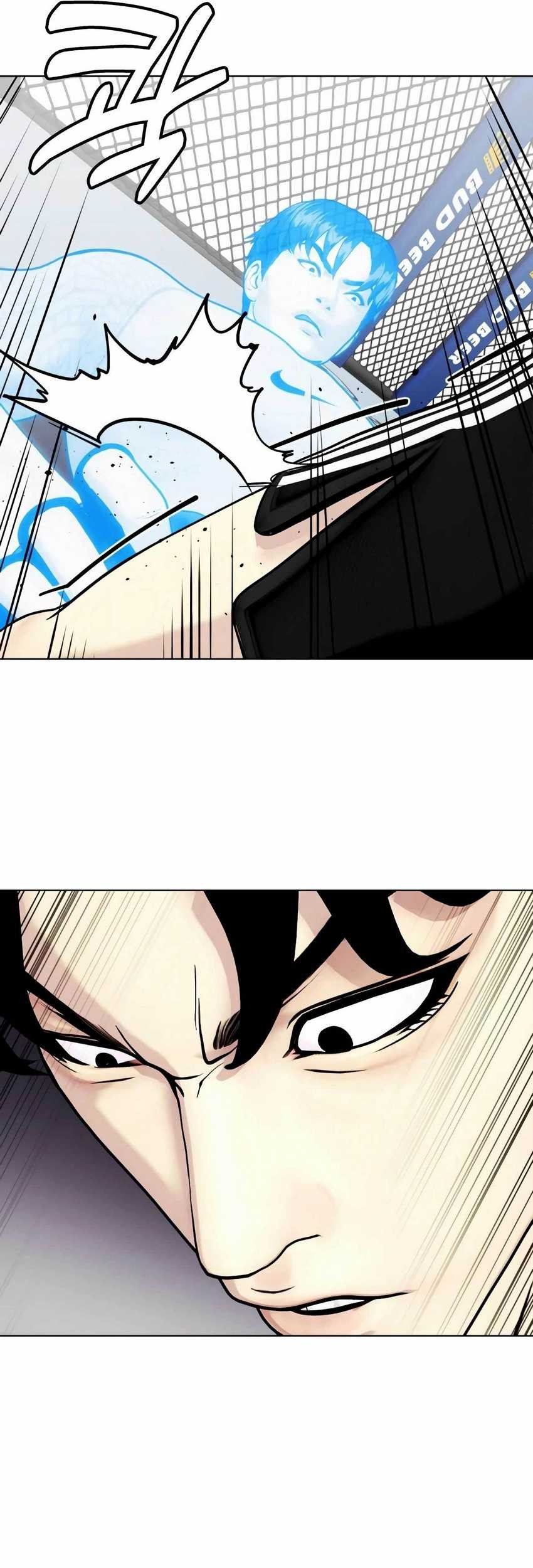 The Bullied One Is Too Good at Fighting Chapter 29 Gambar 86
