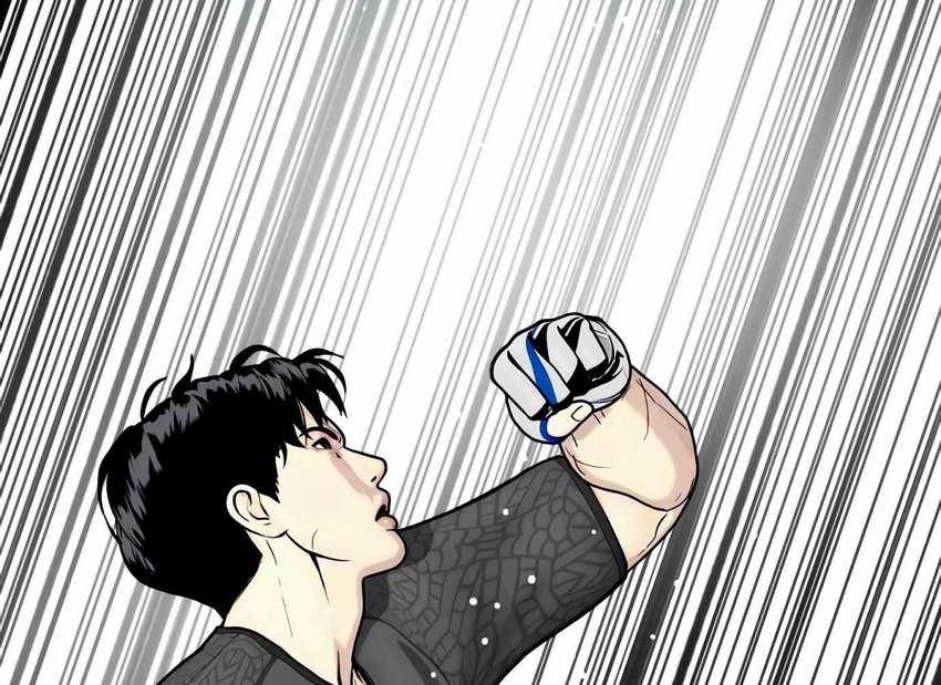 The Bullied One Is Too Good at Fighting Chapter 29 Gambar 14