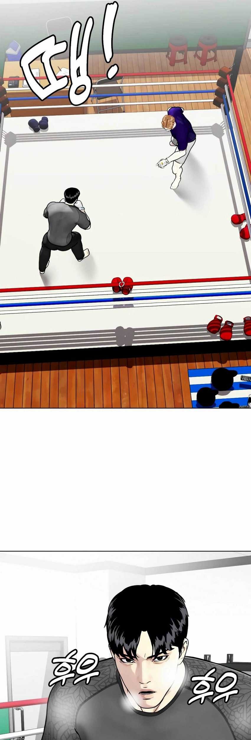 The Bullied One Is Too Good at Fighting Chapter 29 Gambar 21
