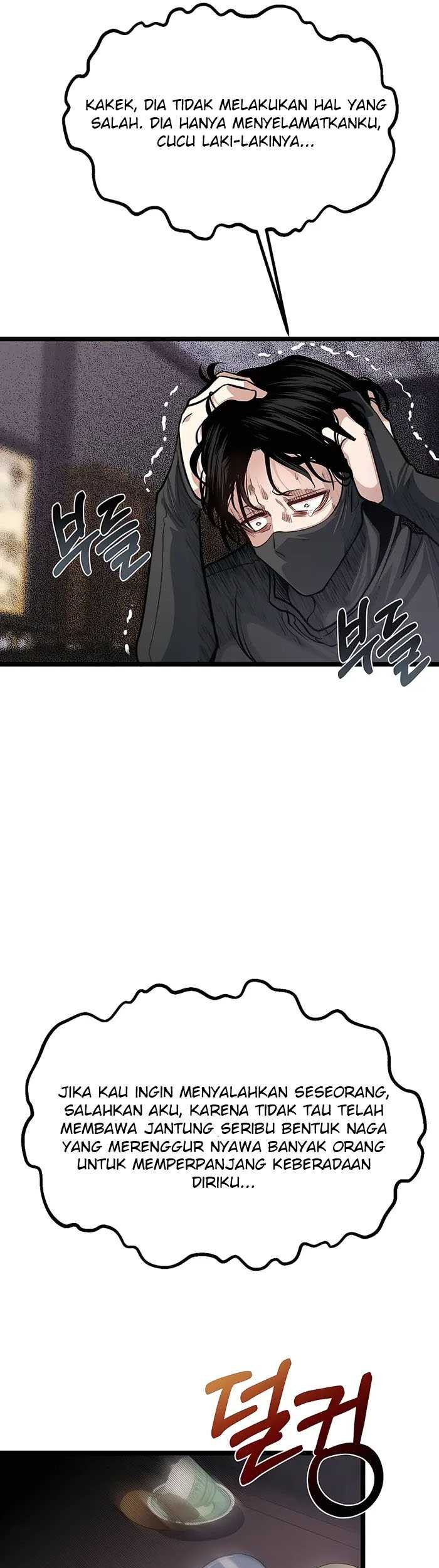 The Little Brother Is the Academy’s Hotshot Chapter 38 Gambar 46