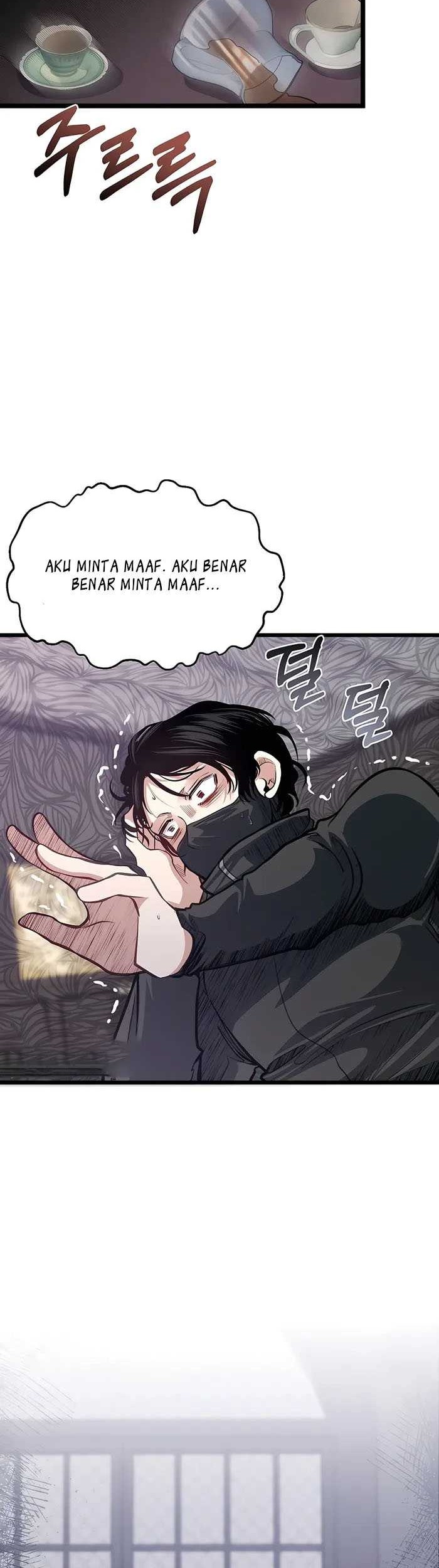 The Little Brother Is the Academy’s Hotshot Chapter 38 Gambar 47