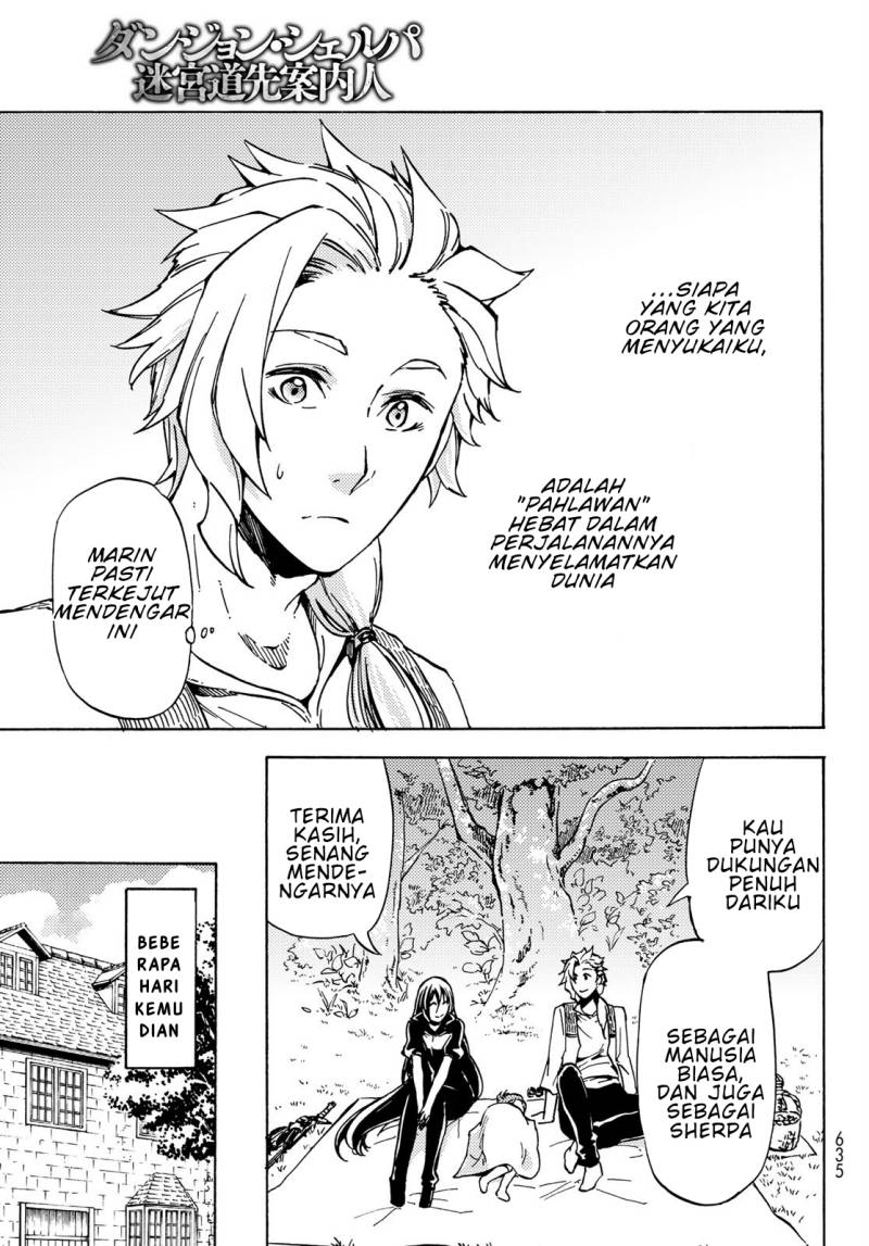 Dungeon Sherpa Chapter 10 Gambar 11