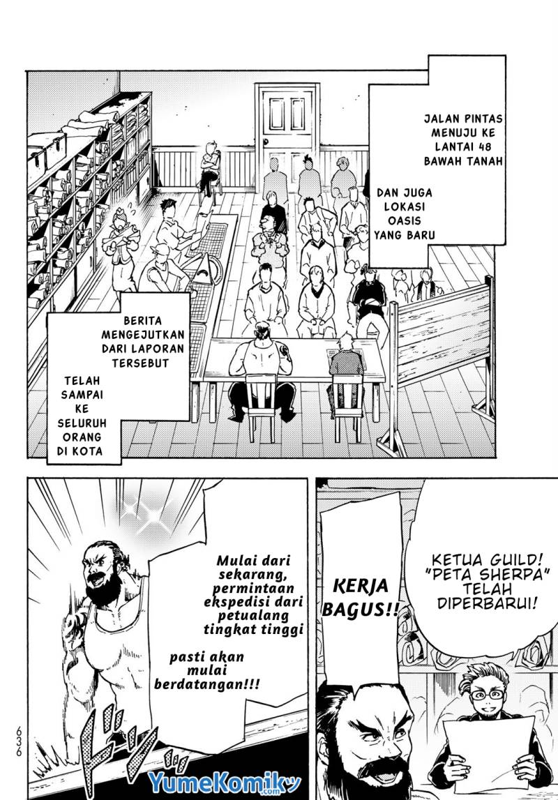 Dungeon Sherpa Chapter 10 Gambar 12