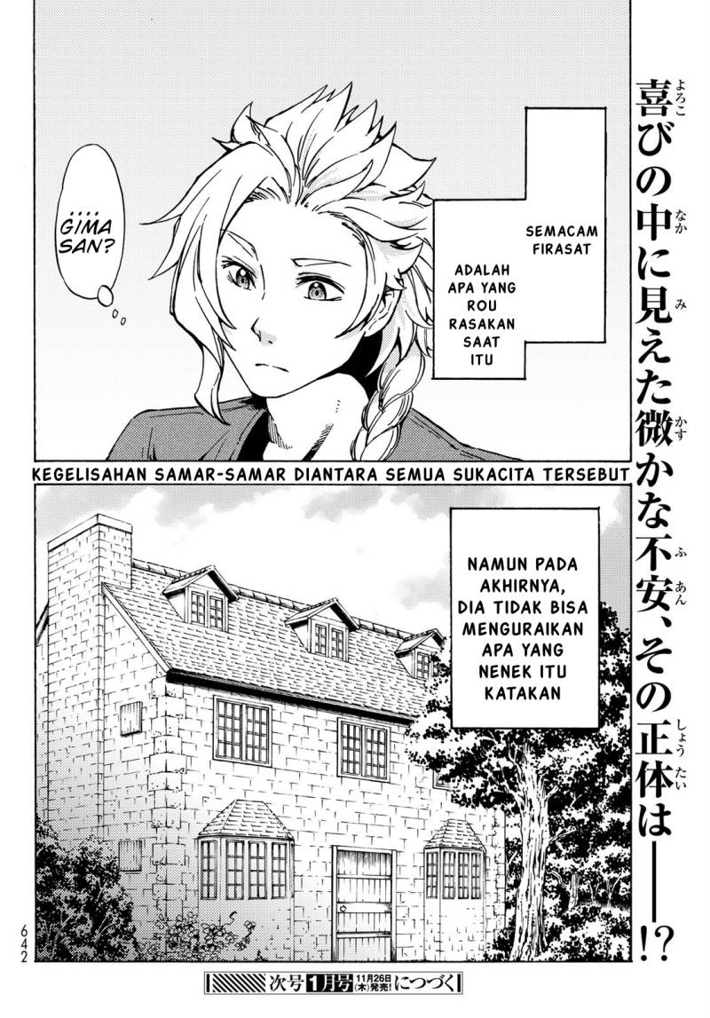 Dungeon Sherpa Chapter 10 Gambar 18