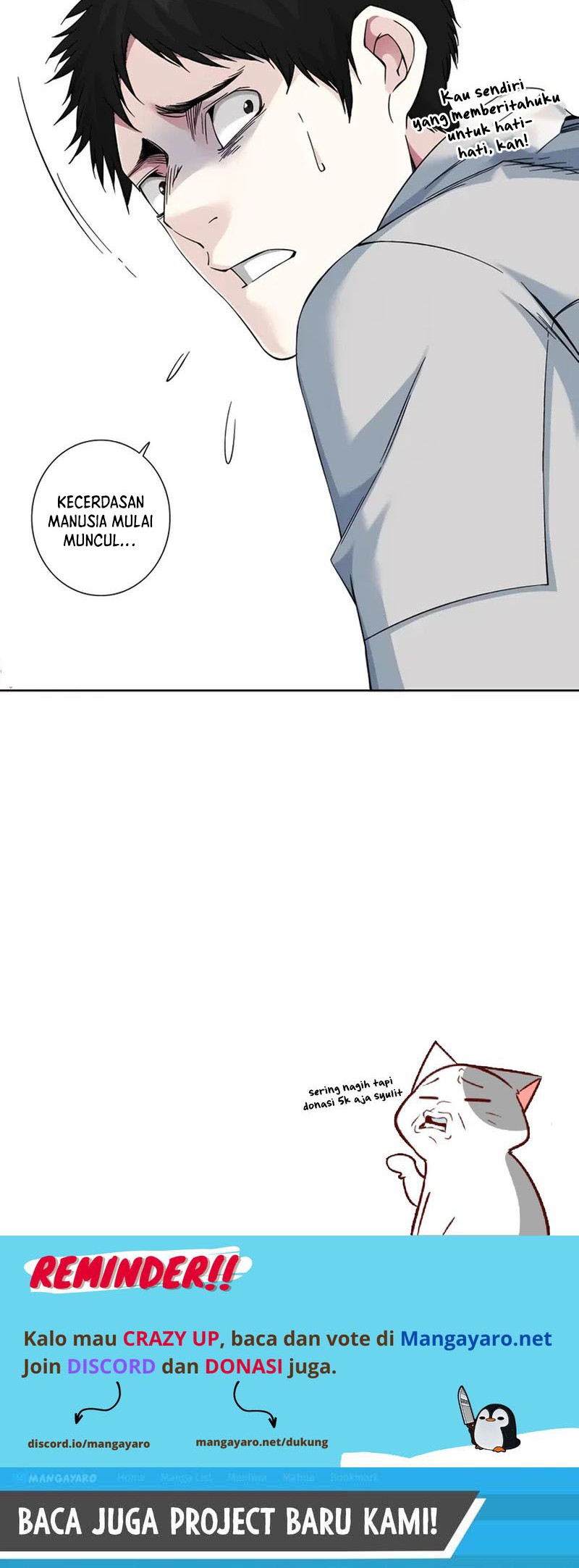 Eternal Club Chapter 215 Gambar 17