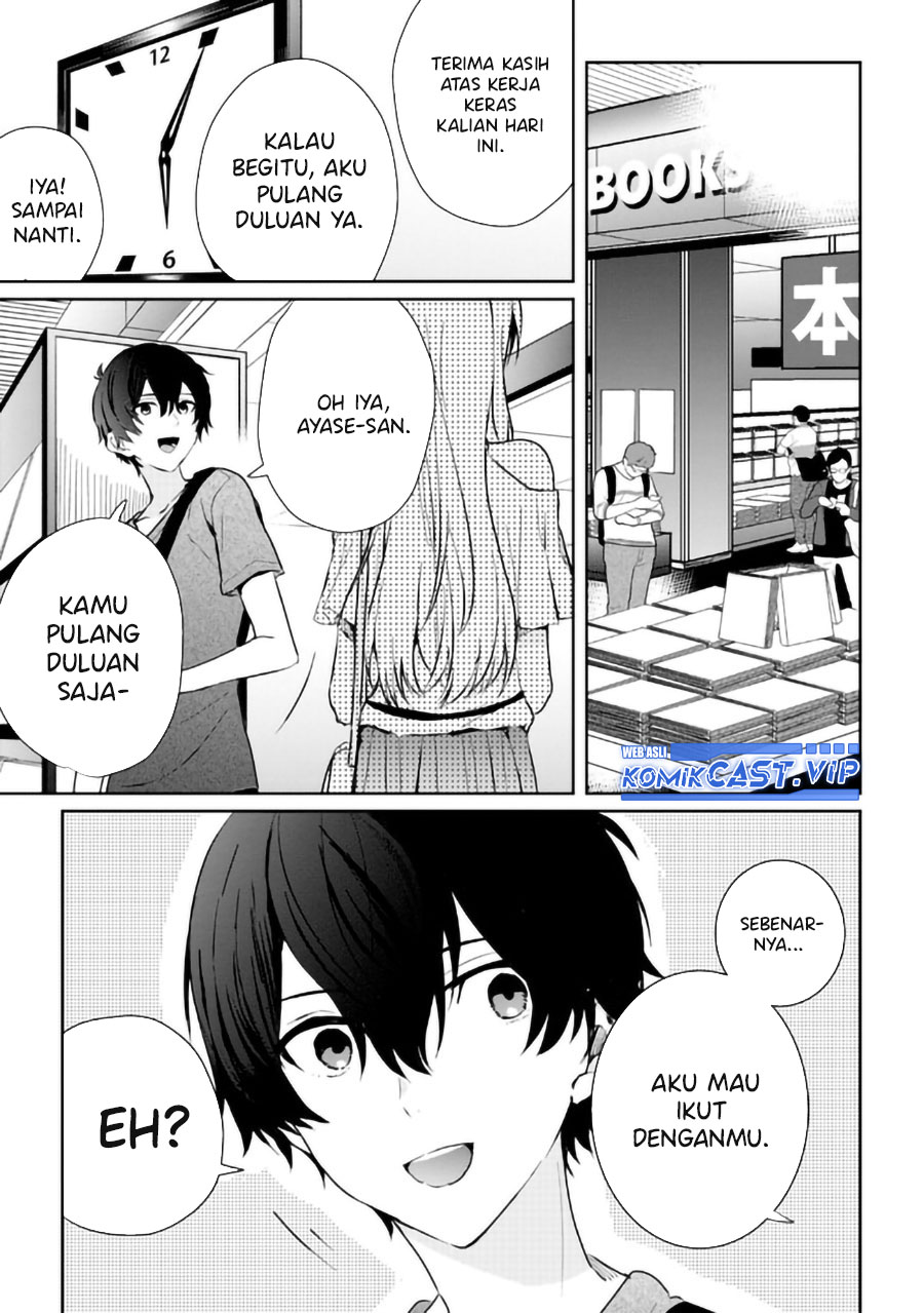 Gimai Seikatsu Chapter 15.2 Gambar 11