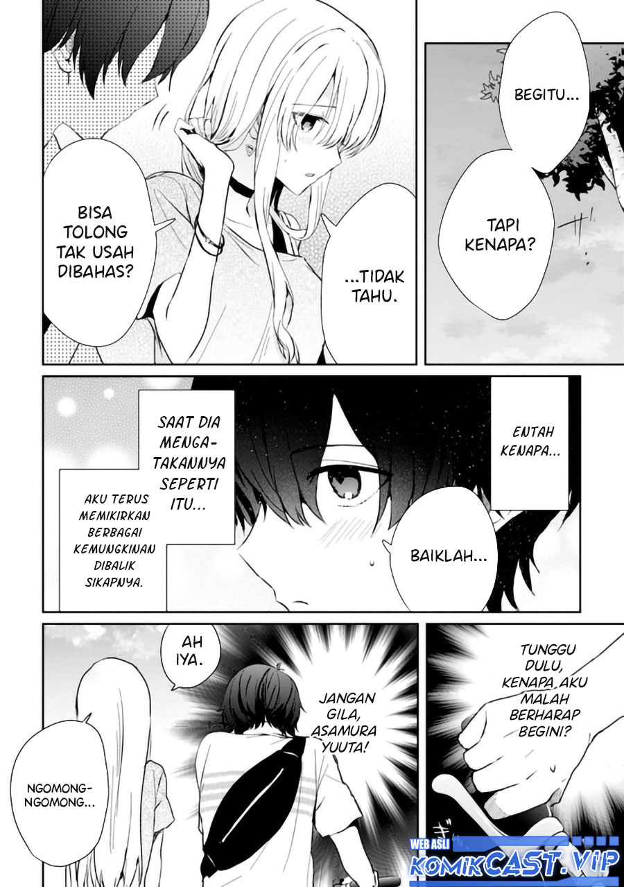 Gimai Seikatsu Chapter 15.2 Gambar 4