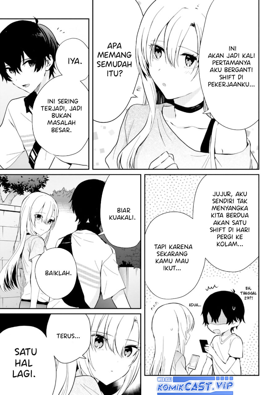 Gimai Seikatsu Chapter 15.2 Gambar 5