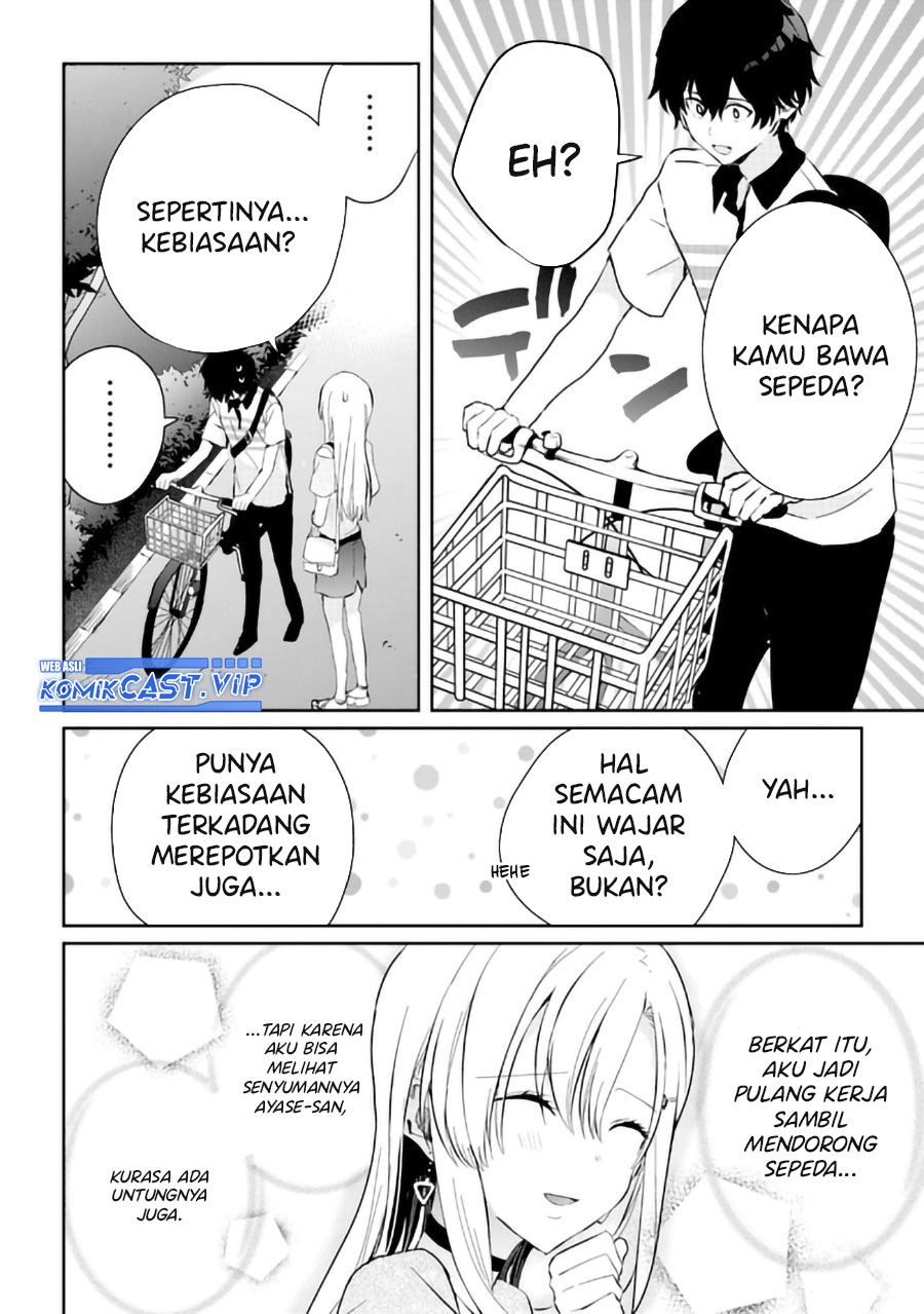Gimai Seikatsu Chapter 15.2 Gambar 6