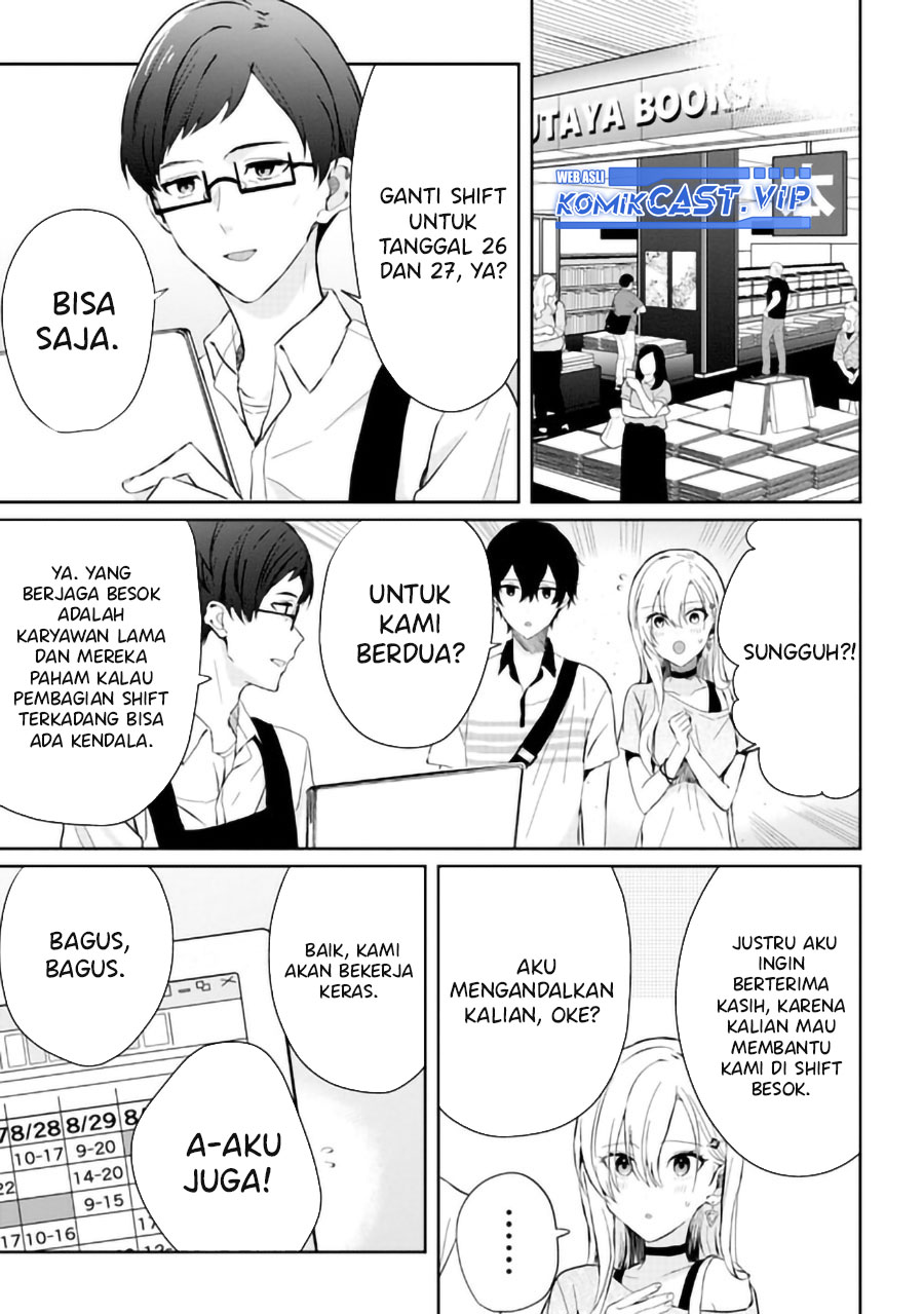 Gimai Seikatsu Chapter 15.2 Gambar 7