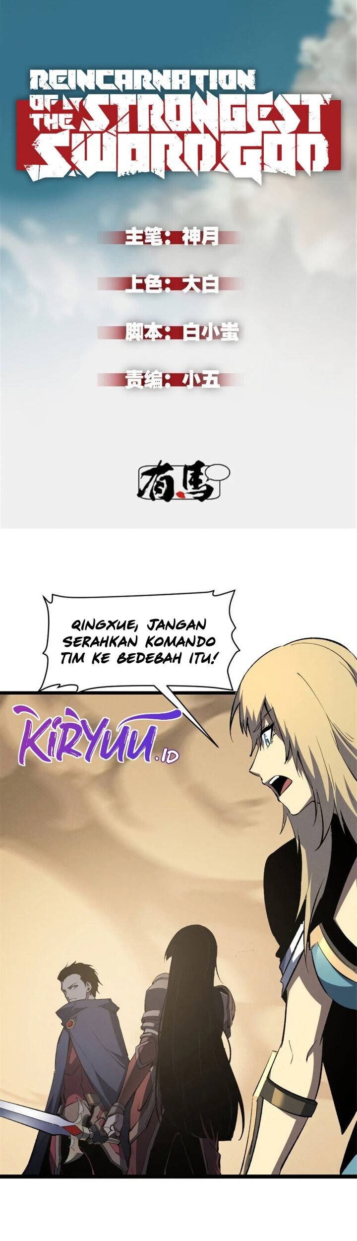 Baca Reincarnation Of The Strongest Sword God Chapter 52 Gambar 2