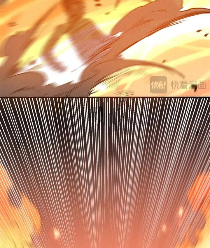 Reincarnation Of The Strongest Sword God Chapter 52 Gambar 11