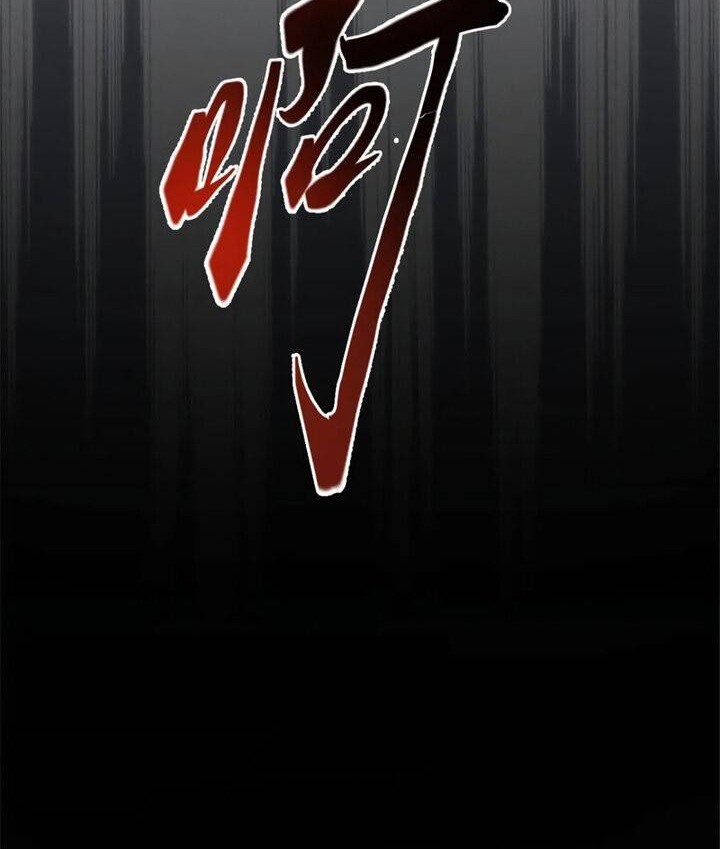 Reincarnation Of The Strongest Sword God Chapter 52 Gambar 15