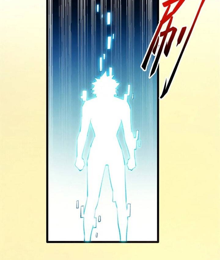 Reincarnation Of The Strongest Sword God Chapter 52 Gambar 17